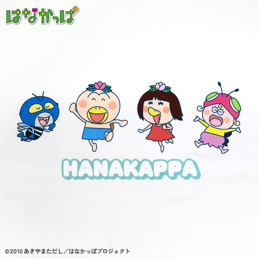 【予約販売】はなかっぱ Tシャツ