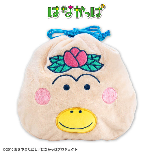 【予約販売】はなかっぱ ふわふわ巾着