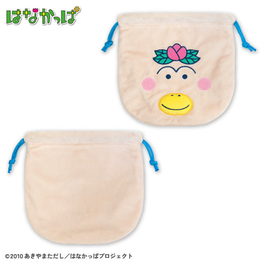 【予約販売】はなかっぱ ふわふわ巾着