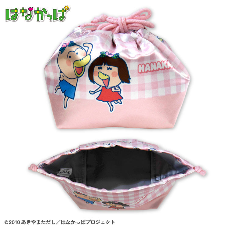【予約販売】はなかっぱ ランチ巾着