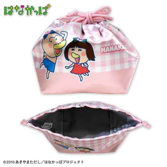 【予約販売】はなかっぱ ランチ巾着
