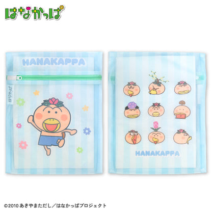 【予約販売】はなかっぱ 洗濯ネット2P