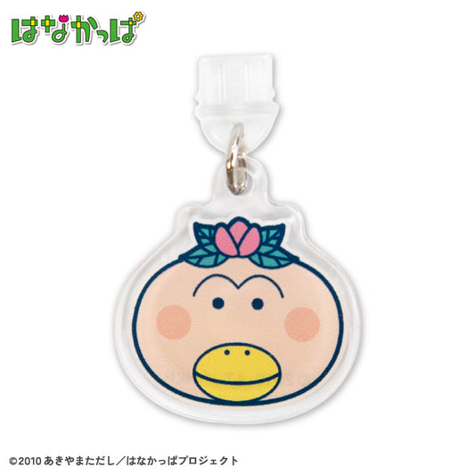 【予約販売】はなかっぱ ランダムダストプラグ