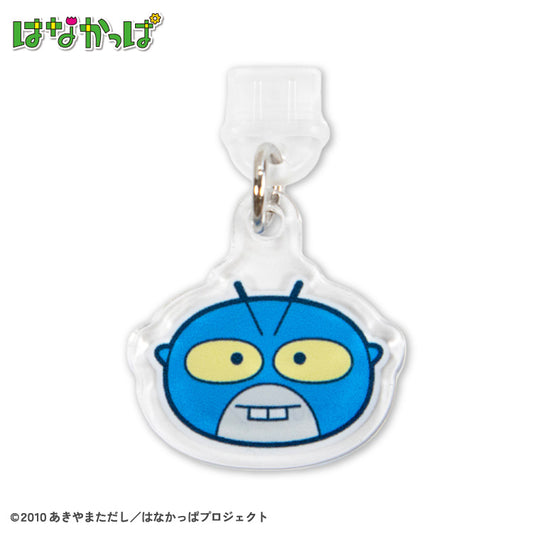 【予約販売】はなかっぱ ランダムダストプラグ