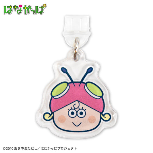 【予約販売】はなかっぱ ランダムダストプラグ