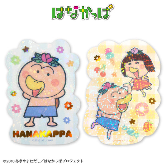 【予約販売】はなかっぱ ステッカー(クリア)