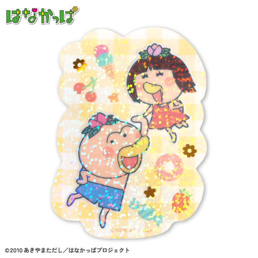 【予約販売】はなかっぱ ステッカー(クリア)