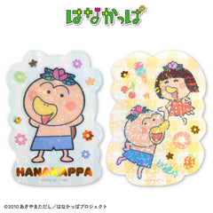 【予約販売】はなかっぱ ステッカー(クリア)
