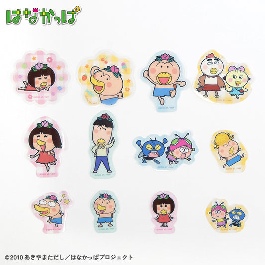 【予約販売】はなかっぱ フレークステッカー