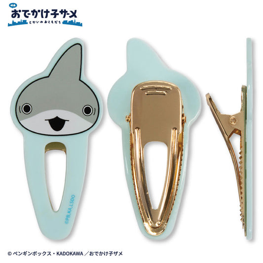 【予約商品】おでかけ子ザメ ヘアクリップ2P