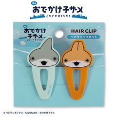【予約商品】おでかけ子ザメ ヘアクリップ2P
