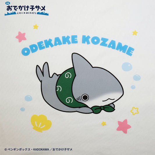 【予約商品】おでかけ子ザメ Tシャツ