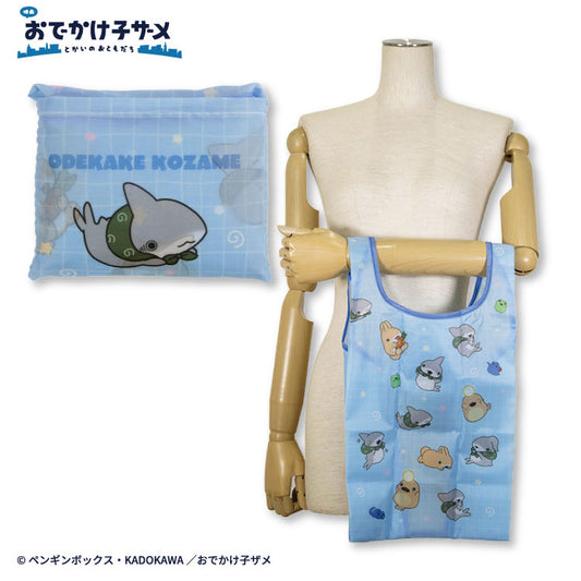 【予約商品】おでかけ子ザメ エコバッグ