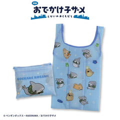 【予約商品】おでかけ子ザメ エコバッグ