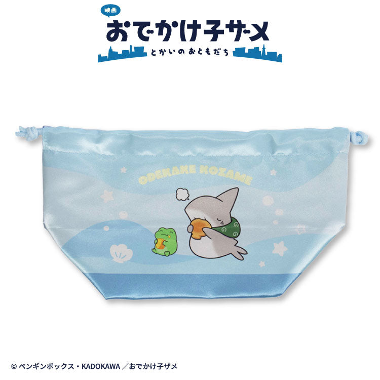 【予約商品】おでかけ子ザメ ランチ巾着
