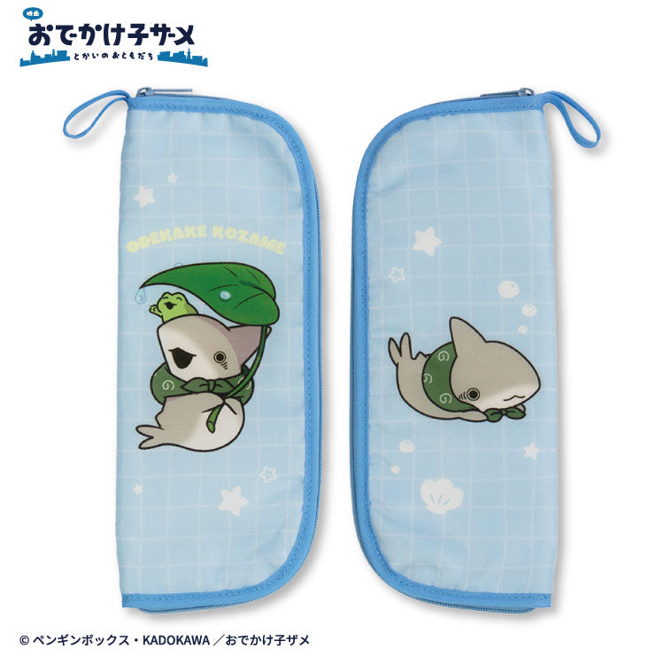 【予約商品】おでかけ子ザメ 折りたたみ傘ポーチ