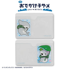 【予約商品】おでかけ子ザメ 顔隠しケース2P