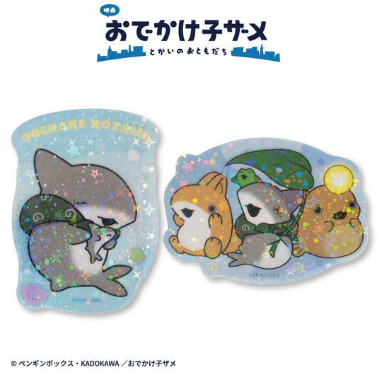 【予約商品】おでかけ子ザメ ステッカー(クリア)