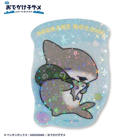 【予約商品】おでかけ子ザメ ステッカー(クリア)