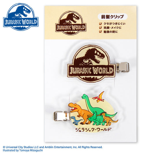 【予約商品】ジュラシック・ワールド アクリル前髪クリップ