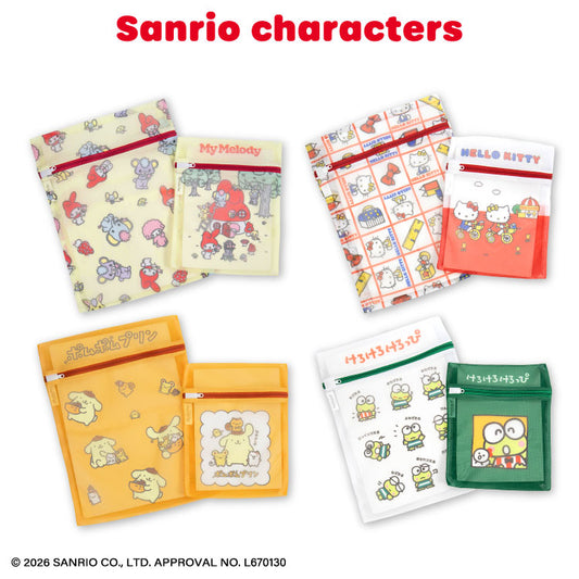 【予約商品】サンリオキャラクターズ レトロデザイン 洗濯ネット2P