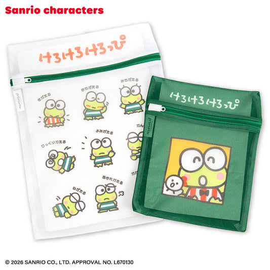 【予約商品】サンリオキャラクターズ レトロデザイン 洗濯ネット2P