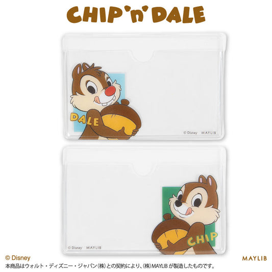 【予約商品】チップ＆デール 顔隠しケース2P