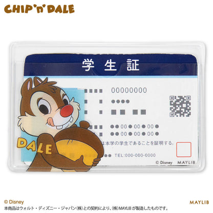 【予約商品】チップ＆デール 顔隠しケース2P