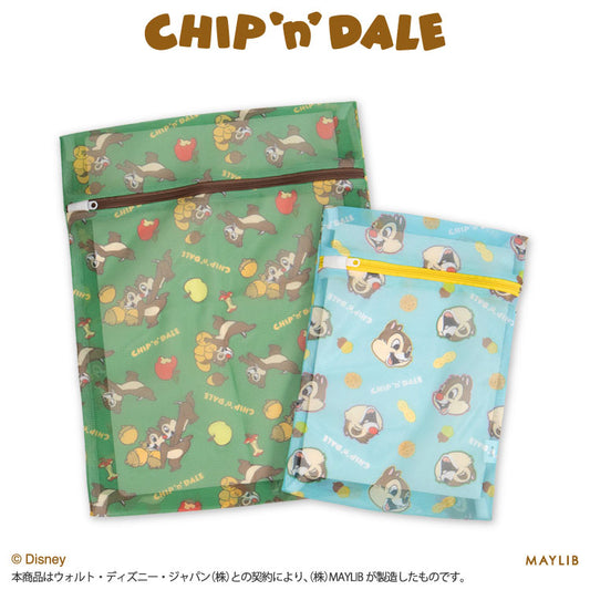 【予約商品】チップ＆デール 洗濯ネット2P