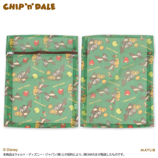 【予約商品】チップ＆デール 洗濯ネット2P