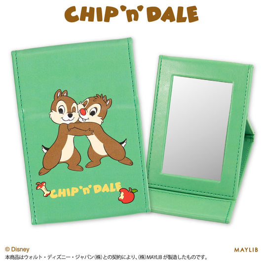 【予約商品】チップ＆デール 折り畳みミラー