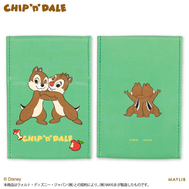 【予約商品】チップ＆デール 折り畳みミラー