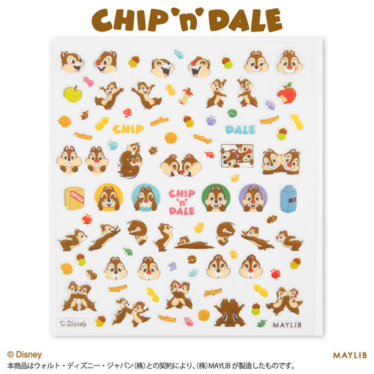 【予約商品】チップ＆デール ネイルパーツシール
