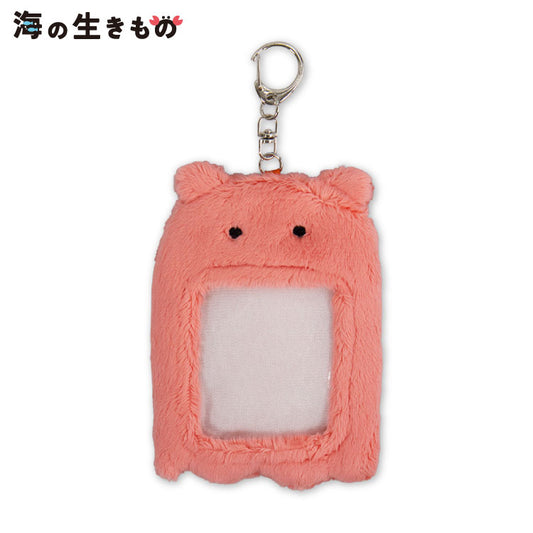 【予約商品】海の生きもの ぬいぐるみカードホルダー