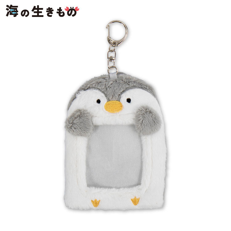 【予約商品】海の生きもの ぬいぐるみカードホルダー
