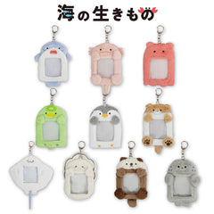 【予約商品】海の生きもの ぬいぐるみカードホルダー