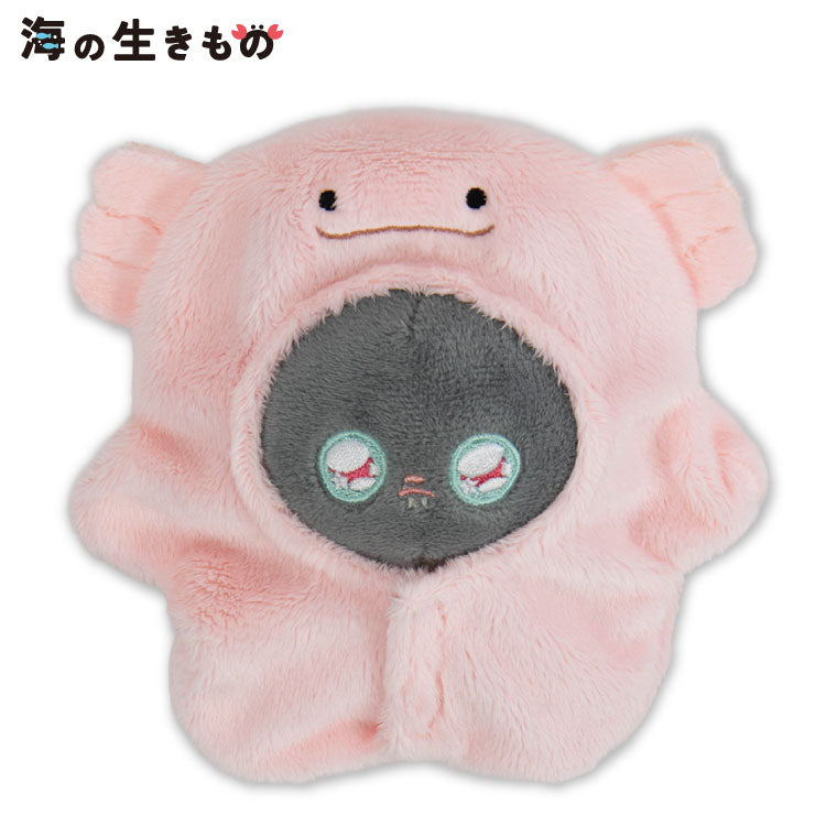 【予約商品】海の生きもの ぬいぐるみ用着ぐるみ