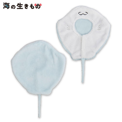 【予約商品】海の生きもの ぬいぐるみ用着ぐるみ