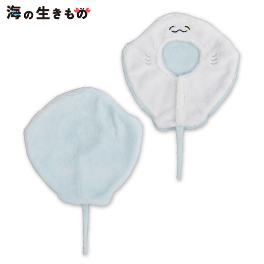 【予約商品】海の生きもの ぬいぐるみ用着ぐるみ