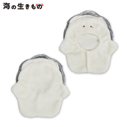 【予約商品】海の生きもの ぬいぐるみ用着ぐるみ