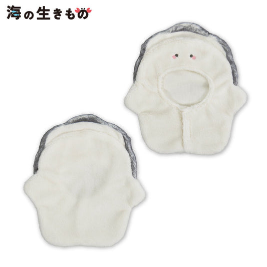 【予約商品】海の生きもの ぬいぐるみ用着ぐるみ