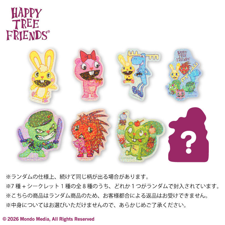 【予約商品】ハッピーツリーフレンズ コラボ ランダムステッカークリア