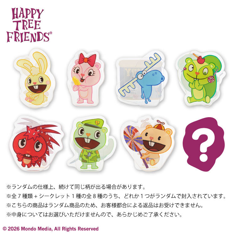 【予約商品】ハッピーツリーフレンズ コラボ ランダムアクリルクリップ