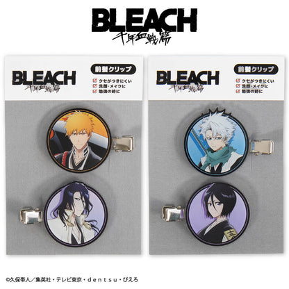 【予約商品】TVアニメ『BLEACH 千年血戦篇』 アクリル前髪クリップ