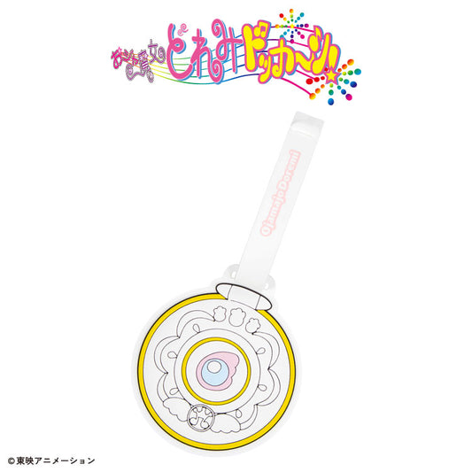 おジャ魔女どれみドッカ～ン！ コラボ ラゲッジタグ