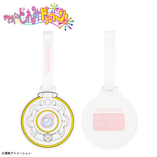 おジャ魔女どれみドッカ～ン！ コラボ ラゲッジタグ