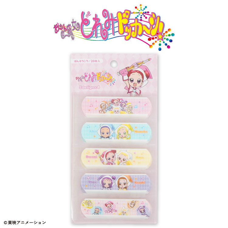 おジャ魔女どれみドッカ～ン！ コラボ 絆創膏