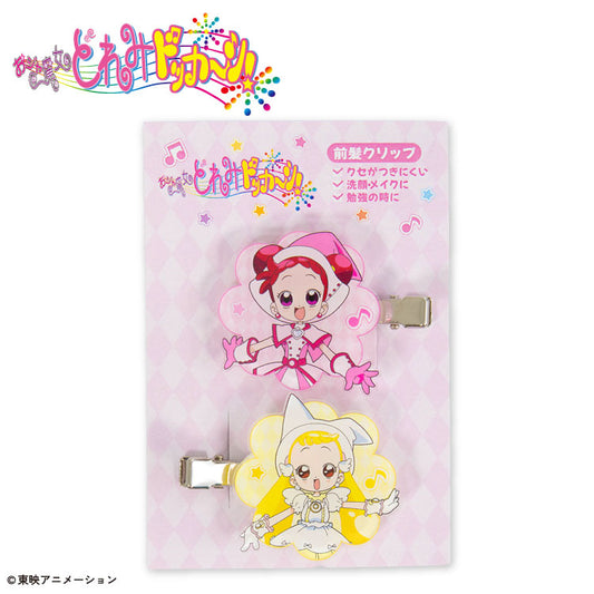 おジャ魔女どれみドッカ～ン！ コラボ アクリル前髪クリップ