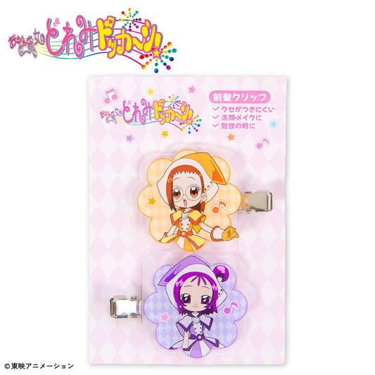 おジャ魔女どれみドッカ～ン！ コラボ アクリル前髪クリップ