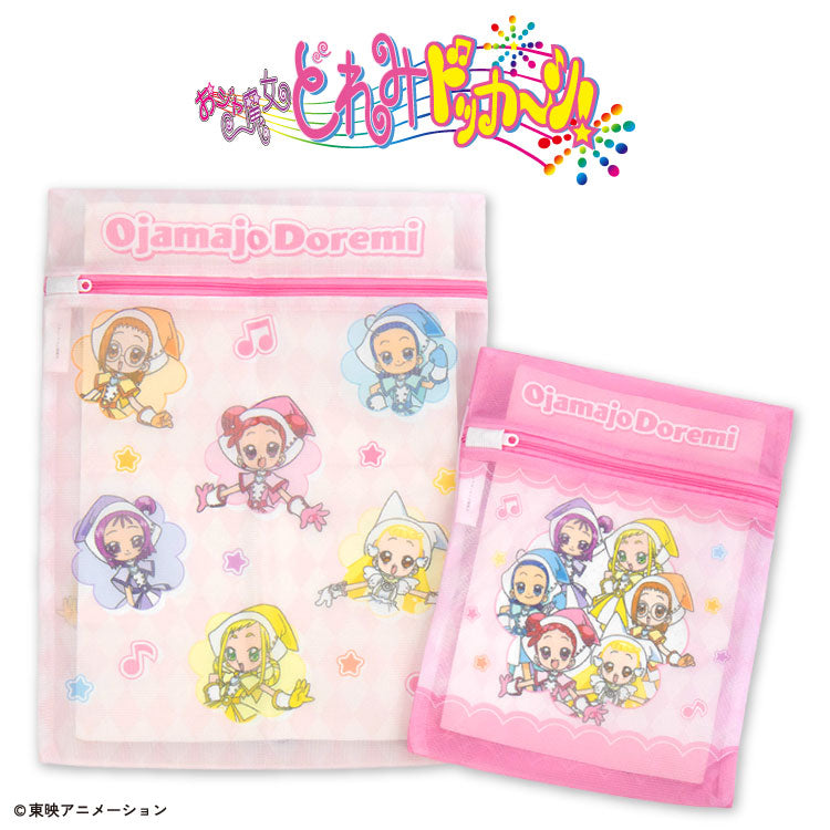おジャ魔女どれみドッカ～ン！ コラボ 洗濯ネット2P